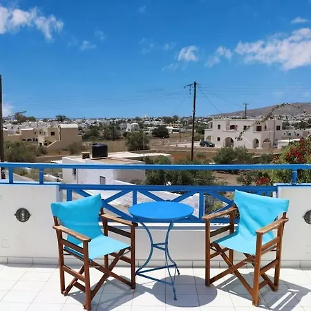 Flora Santorini Hébergement de vacances Períssa
