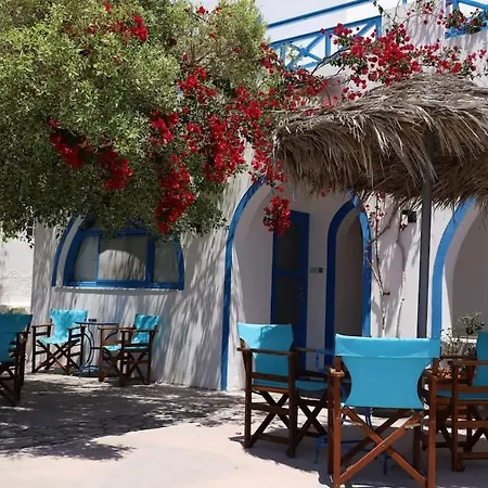 Flora Santorini Hébergement de vacances Períssa