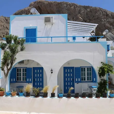 Flora Santorini Holiday home *