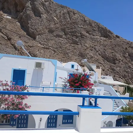 Hébergement de vacances Flora Santorini *